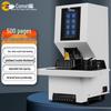 Comet Automatic Financial Document Binding Machine CN Plug (adapter Included)