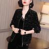 Women's Trendy Korean Style Loose Casual Jacket - Spring & Autumn