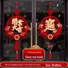 Festive Lucky New Year Business Door Decoration