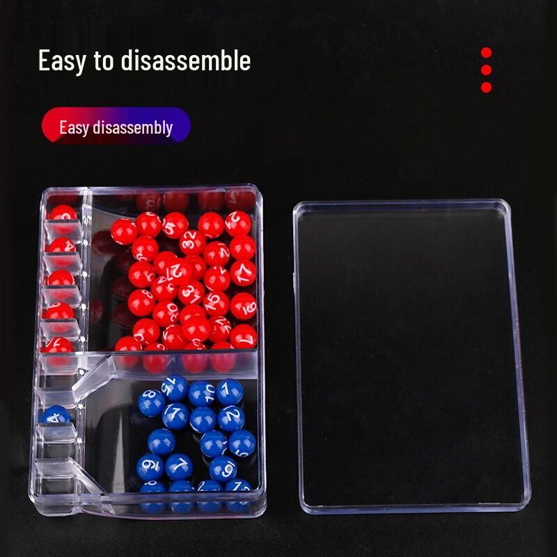 Zihu Manual Lottery Number Selector