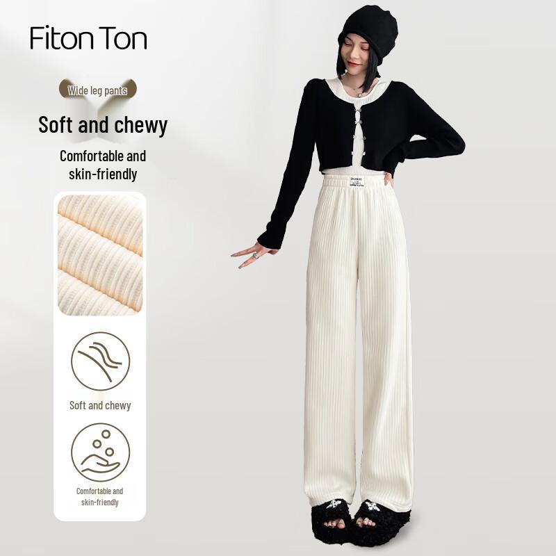 FitonTon Women's Chenille Wide-Leg Pants