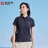 Women's Outdoor Quick-Dry Polo T-Shirt