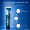 Yunnan Baiyao Active Peptide & Jinkoujian Toothpaste Set