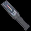 Hangtian Runpu Handheld Mobile Phone Detector