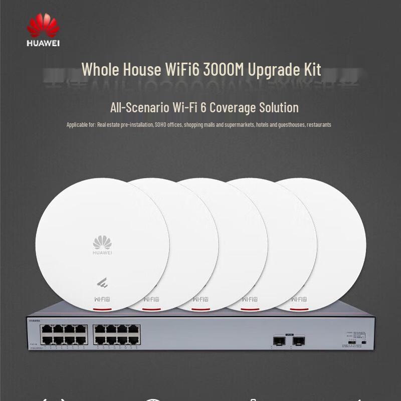 

Huawei Whole Home WiFi 6 System Kit