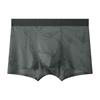 Summer Men's Underwear Ice Silk Antibacterial Breathable Flat Corner Underwear Men's Four Corner Pants