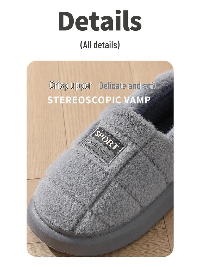 Men's XL Plush Cotton Slippers - Comfortable Winter Indoor Shoes