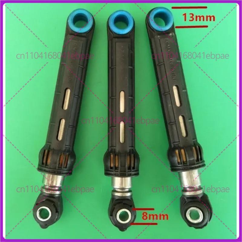 3pcs Suitable for Bosch Siemens drum washing machine special shock absorber shock absorber damper shock absorber