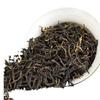 250G