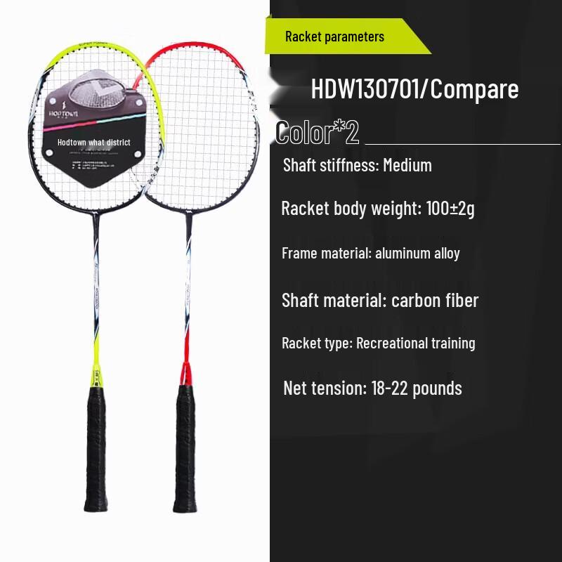 HEDAWOO Carbon-Aluminum Badminton Racket Set
