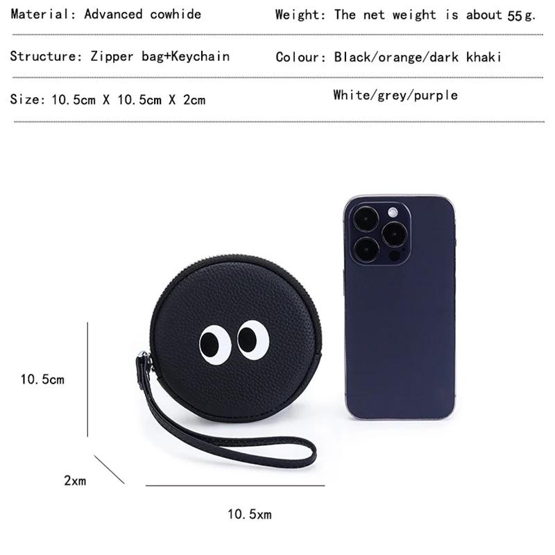 Women Genuine Leather Wallets Coin Purses Small Lovely Cowhide Wallets Keychain Card Holder Cute Cartoon Around Zipper Money Bag