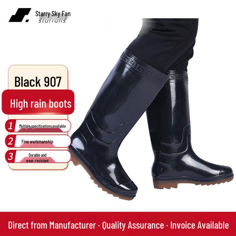 Military Tactical High-Top Waterproof Boots