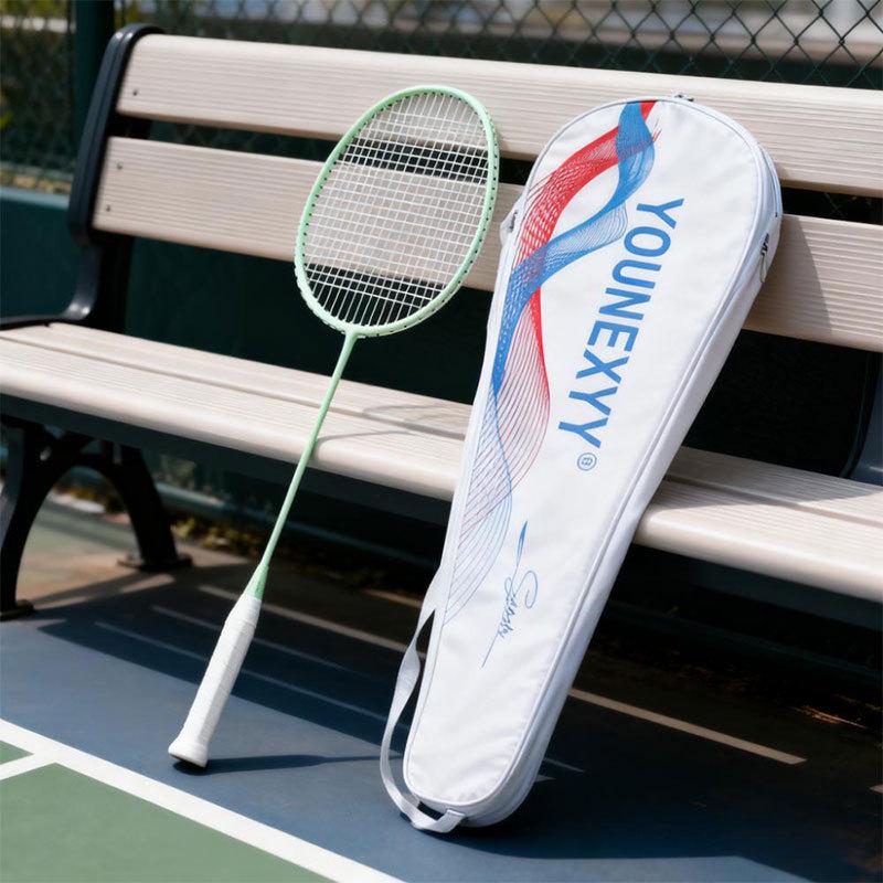 Women's Ultralight Carbon Fiber Badminton Racket Set for Beginners and Professionals - Durable Training Gear