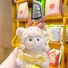 Floral Dress Lamb Plush Keychain Soft Lamb Bag Pendant Cute Sheep Keychain  Bag Charm