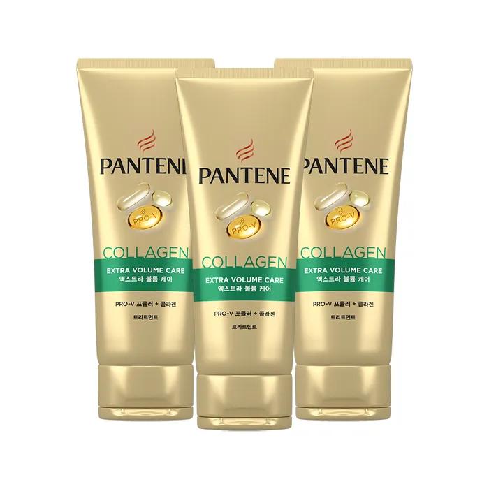 Pantene Treatment 220ml x 3