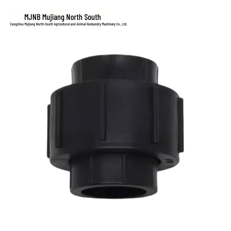 MJNB DN16 Direct Connector