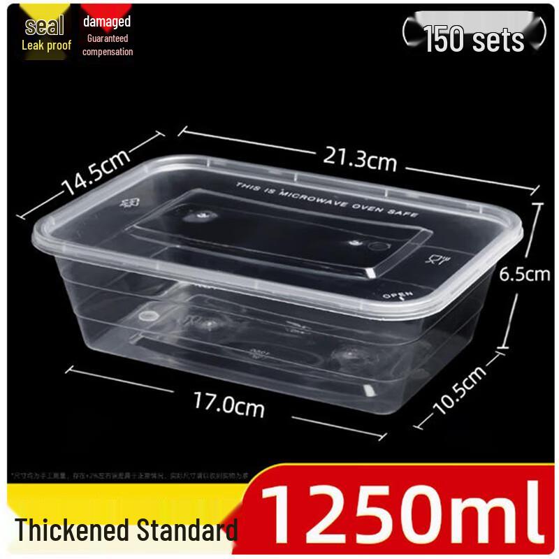 Sheng Bi Lai Disposable Rectangular Takeout Containers with Lids