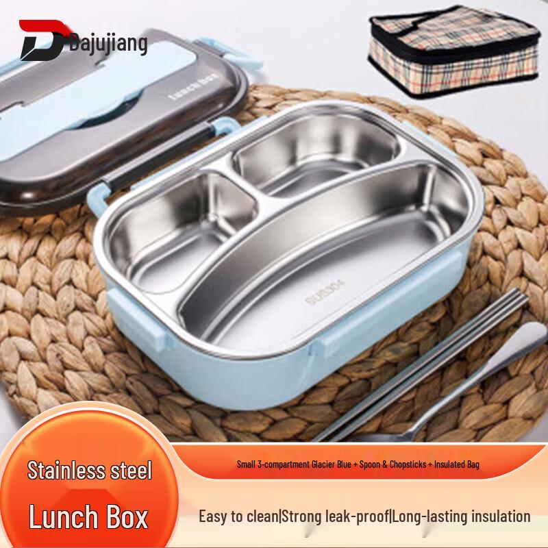 Daju Craft 304 Stainless Steel Divided Lunch Box