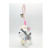 Snow Terrier Soft Plush Bag Hook Animal Charm Trendy Girls Accessory Gift