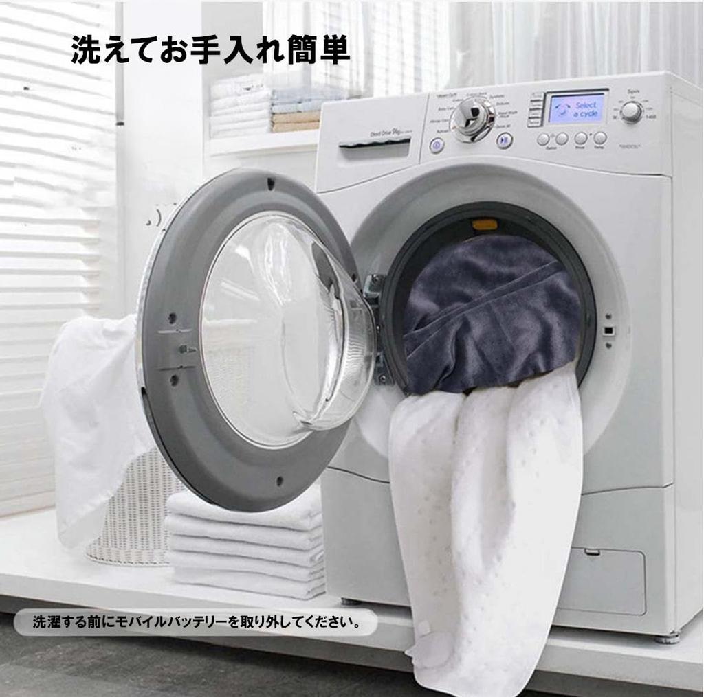 Cobertor USB aquecido eletricamente ACURACE com extensão grande 150cm de largura x 86cm de comprimento largura x 86cm cobertor, sem fio, cabo, tamanho (150cm de comprimento, cinza)