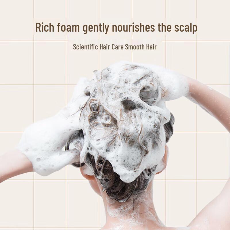 Obeis Silky Smooth Anti-Dandruff Shampoo