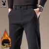 Мужские брюки прямого кроя в стиле business casual