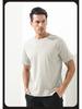 Ice-Feeling Men's White Antibacterial Short-Sleeve Round Neck T-Shirt