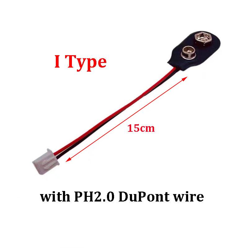 1-10PCS 9V Battery Clips 10-15cm DC5521 Male/Female Connector Buckle 9 Volt Battery Clip Connector I/T-Type Battery Holder
