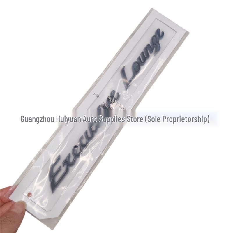 Applicable for Alphard V6 Executive Lounge Modified Badge - English Version.