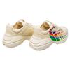Rainbow Star Rhyton Beige Multi 663260 2SH00 9522