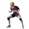 BANPRESTO Haikyuu!! Keiji Tsukishima Figure
