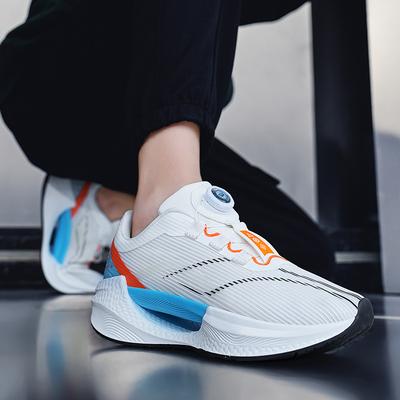 Scarpe da uomo – Sneakers