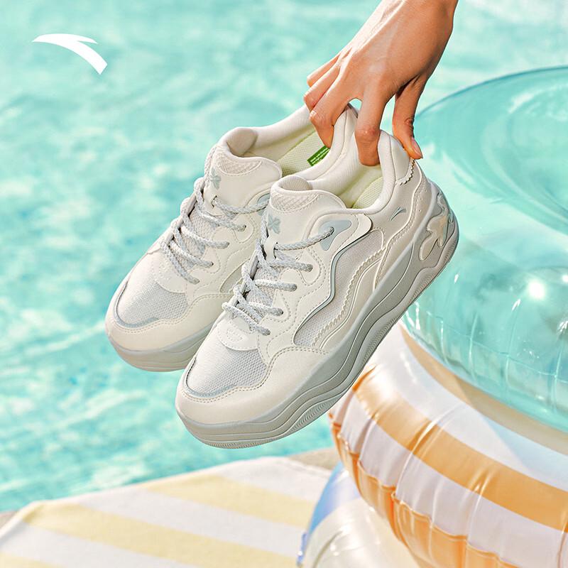 ANTA Seaweed 3.0 Women's Platform Skate Shoes