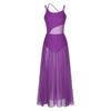 Dance Costume Practice Wear Mesh Splice Asymmetrical Mesh Maxi Dance Dress with Built-In Leotard