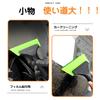 Car Ice Scraper, Rubber Spatula, Film Application Spatula, Scratch Resistant, Glass, Drainer, Bath, Car,