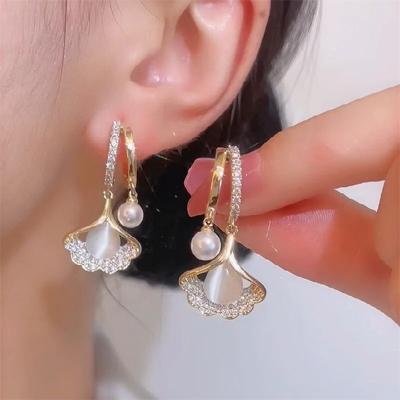 Small Niche Luxury Ginkgo Earrings For Women, Super Fairy High-End Earrings, Fashionable And Exquisite Earrings