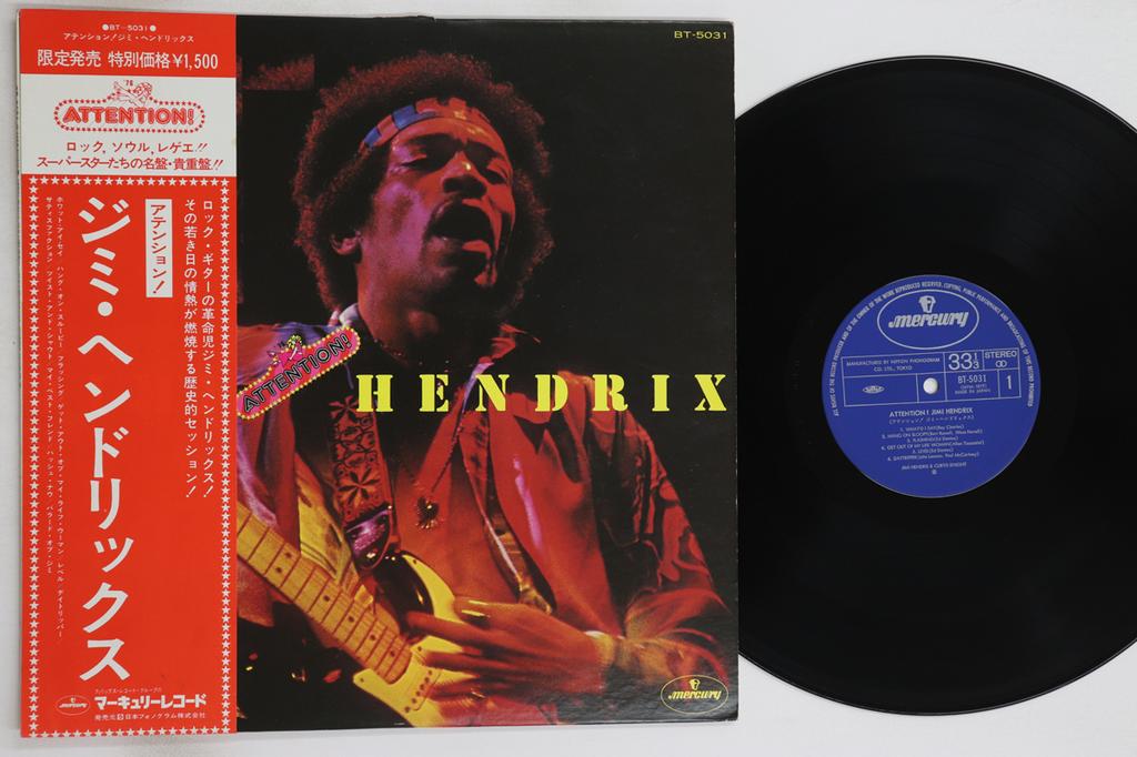 LP Record JIMI HENDRIX - Attention! Jimi Hendrix BT5031 MERCURY 1975 Japan Obi Rock Used