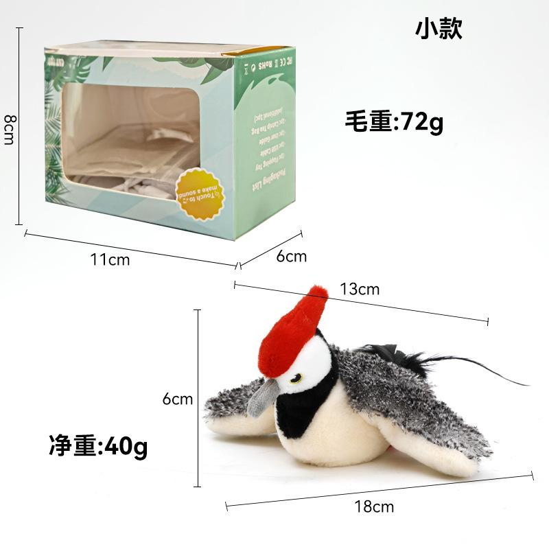 Electric Cat Toy Fluttering Bird Woodpecker Simulation Wing Flapping Squeaky Toy Flying Squirrel Plush Pet Toy Interactive Teaser Wand