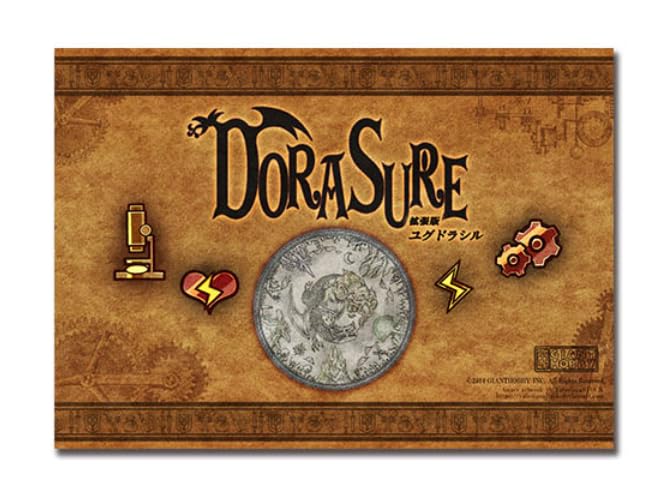 Giant Hobby DORASURE Expansion Edition Yggdrasil