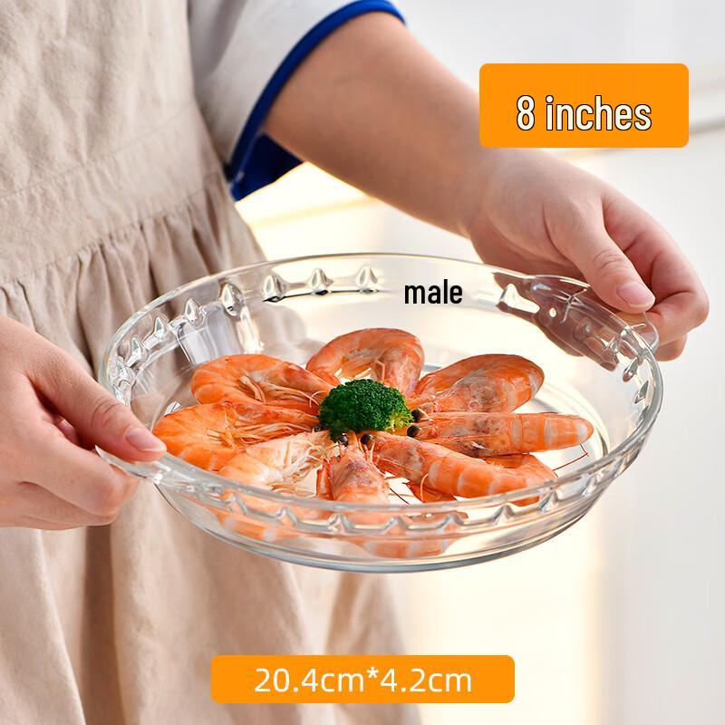 Qianxing Heat-Resistant Glass Plate Set