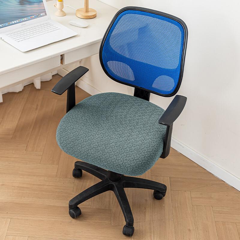 Elastic Swivel Chair Cover Kids Seats Protective Cover Study Chair Stools Computer Swivel Seat Slipcovers Universal Dust Cover