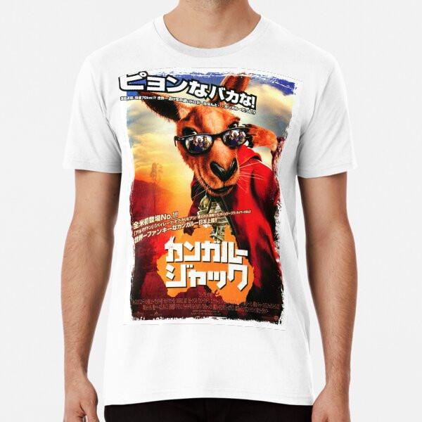 Japanese Kangaroo Jack TShirt Made in Australia Unisex T-Shirt S
