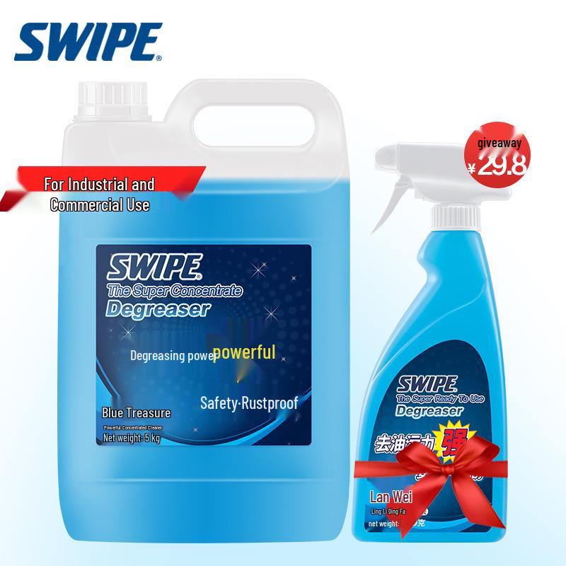 Weibaobao 5kg Multi-Purpose Cleaner for Heavy Oil Stains - Ultrasonic Concentrated Industrial Machine Cleaning Agent. No