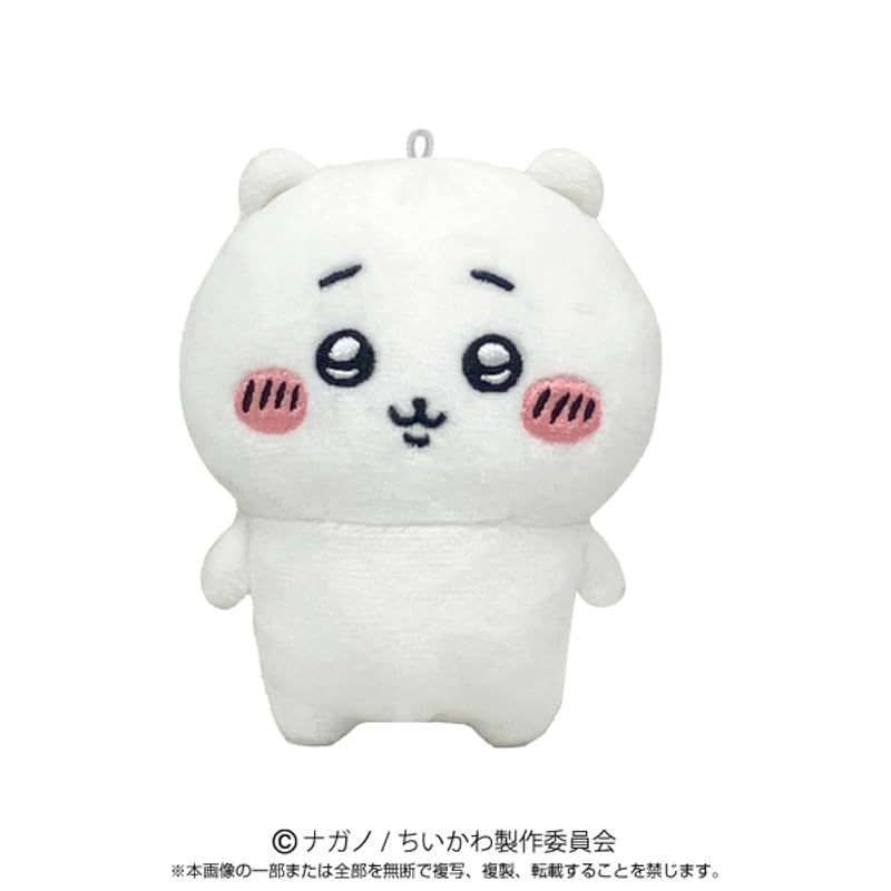 Bandai Namco Nui Chiikawa Plush Toy Play Charm Chiikawa 6112