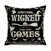 New Black Funny Ghost Horror Halloween Pillowcase Festive Party Cushion Sofa Pillow Combination