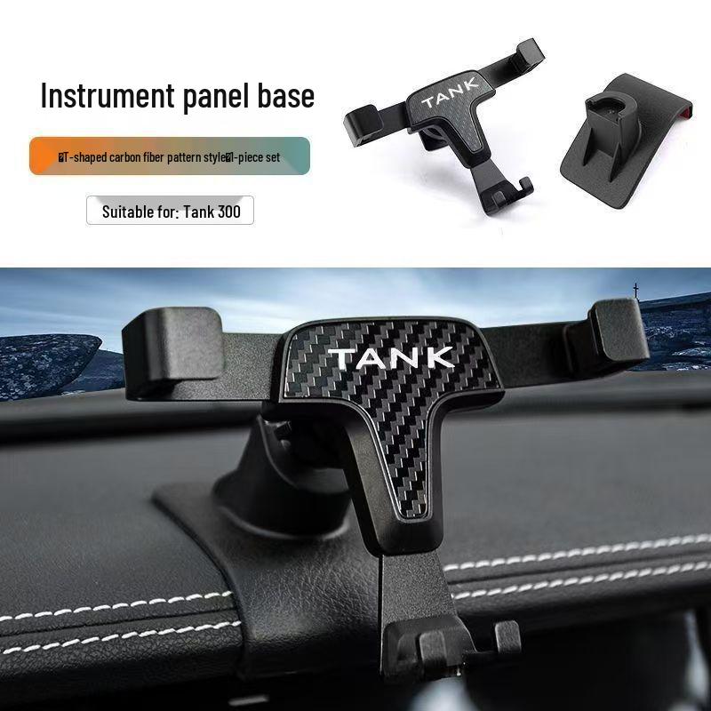 Tank 300 Offroad-Handyhalterung mit kabelloser Ladefunktion und Navigationshalterung für Wey Pai