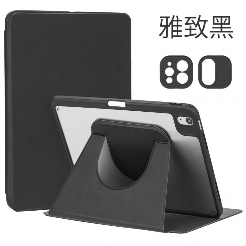 Magnetic Detachable IPad Pro 11 Case With Pencil Slot 360 Rotating Stand Cover Acrylic Material Slim Protective Shell