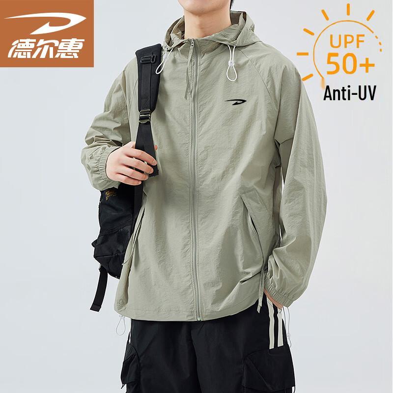Deerhui Men s Summer Hooded UV Protection Jacket L