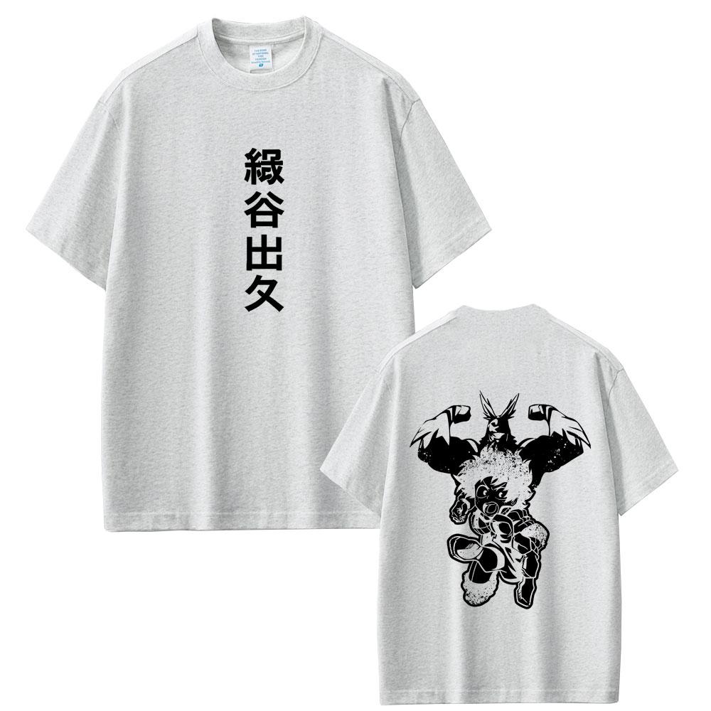 Camisetas Gráficas Unisex de Anime My Hero Academia All Might Midoriya Izuku Moda Femenina Casual Unisexga Camiseta Unisex Algodón Y2K Camisetas