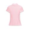 European Spring 2026 Textured Knit Stand Collar Women's Top